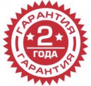 garantia2.jpg